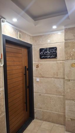 تصویر گالری آرش واحدی کشتیبان 2