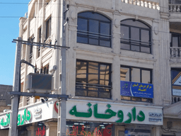 تصویر گالری احمد غیاثی ثانی 1