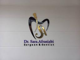 تصویر گالری سارا افراسیابی 1