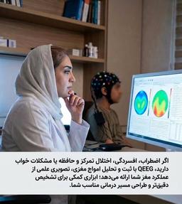 تصویر گالری لیلا اسماعیل زاده 1