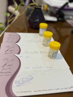 تصویر گالری الهام فلکی 2