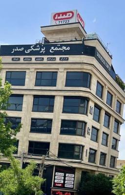 تصویر گالری عبدالعلی رازقیان جهرمی 3