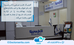 تصویر گالری فاطمه یوسفی کوپائی 1
