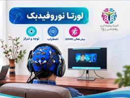 تصویر گالری منصور آگاهی 12