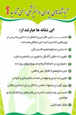 تصویر گالری علیرضا کریمی 4