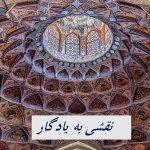 تصویر گالری پزشک 127