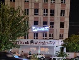 تصویر گالری عیوض احمدی 2