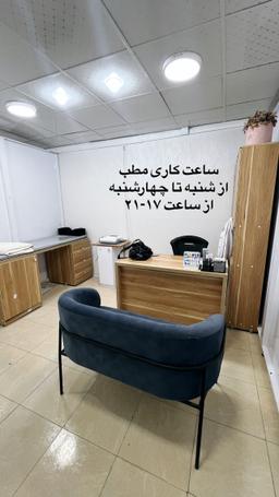 تصویر گالری آیدا نجفی 1