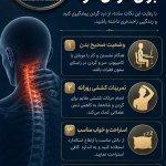تصویر گالری مسعود ابویی مهریزی 8