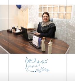 تصویر گالری فرشته رستگار 1