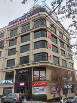 تصویر گالری عبدالعلی رازقیان جهرمی 2