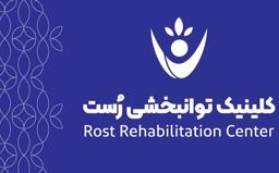تصویر گالری امیر صلاحی اردکانی 1