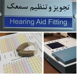 تصویر گالری مجيد اشرفي 6