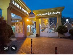 تصویر گالری مهرنگ معصوم آبادی 1