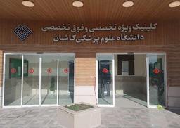 تصویر گالری حامد کاظمی طاسکوه 2