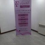 تصویر گالری پزشک 1