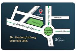 تصویر گالری سولماز فرهنگ 1
