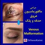 تصویر گالری پزشک 129