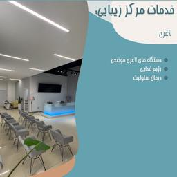 تصویر گالری مینا دادگر 4