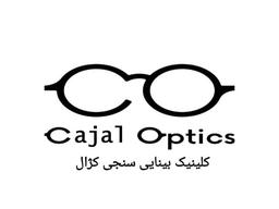 تصویر گالری ملیکا علیایی پردستی 2