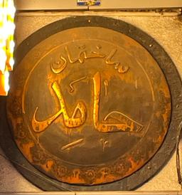 تصویر گالری سیدعلیرضا شیرنگی 1