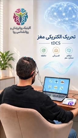تصویر گالری منصور آگاهی 8