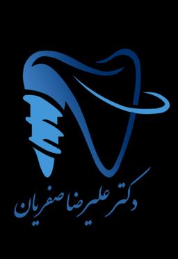 تصویر گالری علی رضا صفریان 1