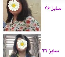 تصویر گالری ایل ناز ابهری لاله 1