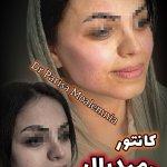 تصویر گالری پریسا معلم نیا 12