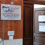 تصویر گالری نگین واعظی 1