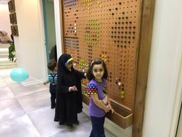 تصویر گالری مریم حسین آبادی 1