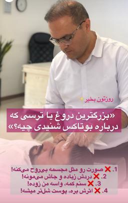 تصویر گالری مهدی جوادی 2