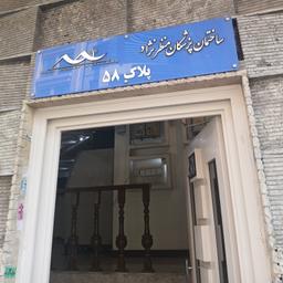 تصویر گالری هدایت ولی منش 7