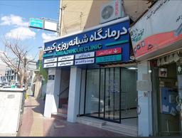 تصویر گالری مریم امیرپور 1