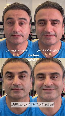 تصویر گالری زهرا ابراهیمی 2