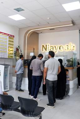 تصویر گالری ناهید انجام 3