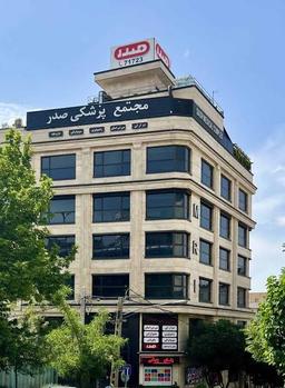 تصویر گالری امیرحسین نصیری پرتوی 1