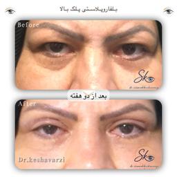 تصویر گالری سیامک کشاورزی 4