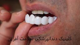 تصویر گالری سامان ایزدپناه 6