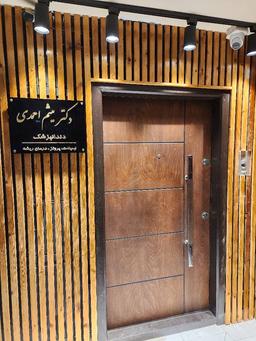 تصویر گالری میثم احمدی 3