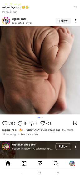 تصویر گالری روشنک درخشانی 1