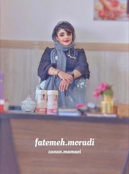 تصویر گالری فاطمه مرادآبادی 4