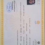 تصویر گالری خدیجه حقی 8