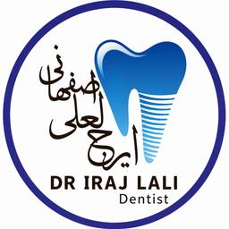 تصویر گالری ایرج لعلی 1