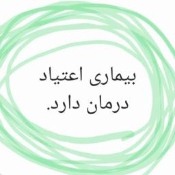 تصویر گالری محمد اسحاقی 1