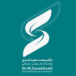 تصویر گالری محمدسعید اسدی 1