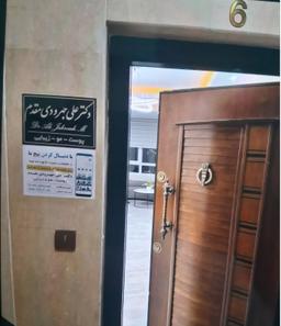 تصویر گالری علی جهرودی 1