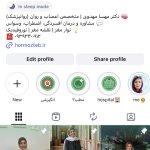 تصویر گالری پزشک 10