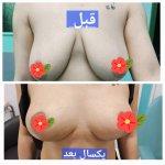 تصویر گالری علی صادقی 7