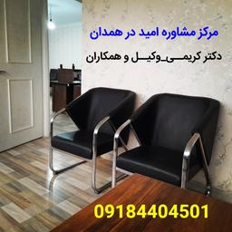 تصویر گالری علیرضا کریمی وکیل 1
